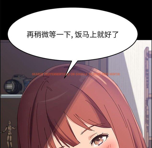 查看漫画上门徒弟 - 第41话 - tymanga.com中的628899图片