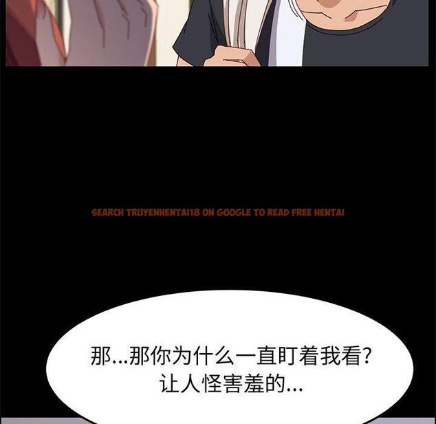查看漫画上门徒弟 - 第41话 - tymanga.com中的628906图片