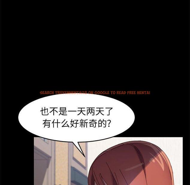 查看漫画上门徒弟 - 第41话 - tymanga.com中的628919图片