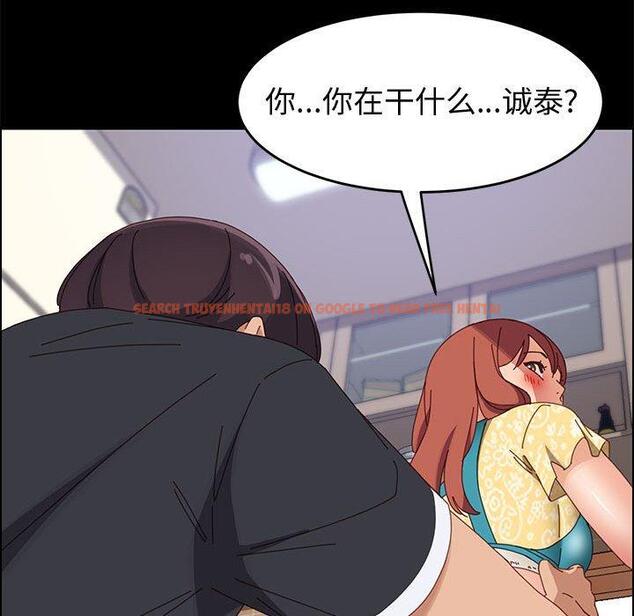 查看漫画上门徒弟 - 第41话 - tymanga.com中的628928图片
