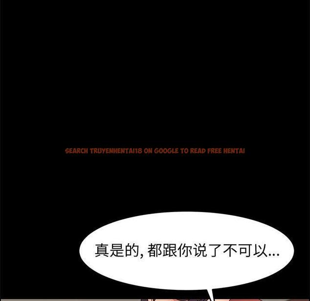 查看漫画上门徒弟 - 第42话 - tymanga.com中的628945图片