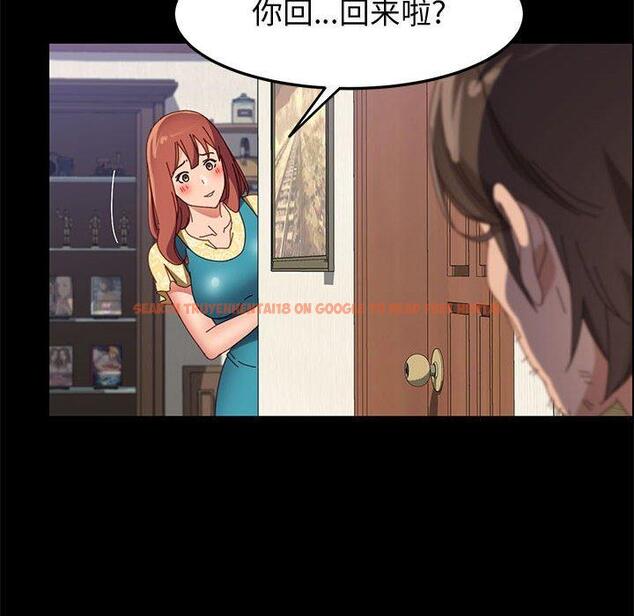 查看漫画上门徒弟 - 第42话 - tymanga.com中的628955图片