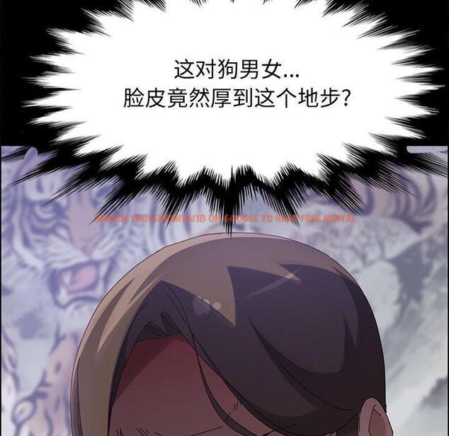 查看漫画上门徒弟 - 第42话 - tymanga.com中的628981图片