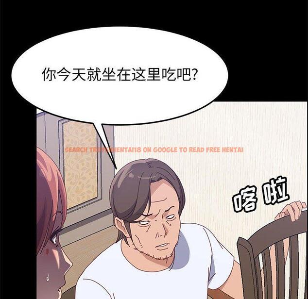查看漫画上门徒弟 - 第42话 - tymanga.com中的628995图片