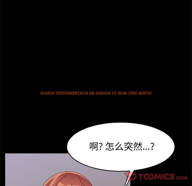 查看漫画上门徒弟 - 第42话 - tymanga.com中的628997图片