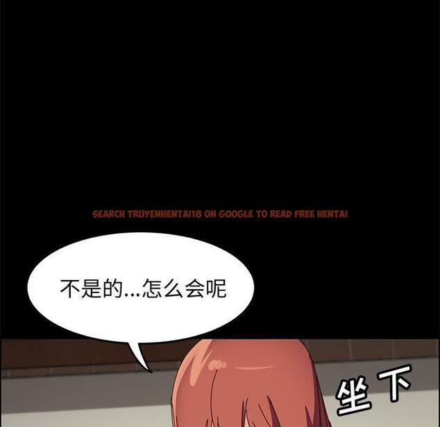 查看漫画上门徒弟 - 第42话 - tymanga.com中的629005图片