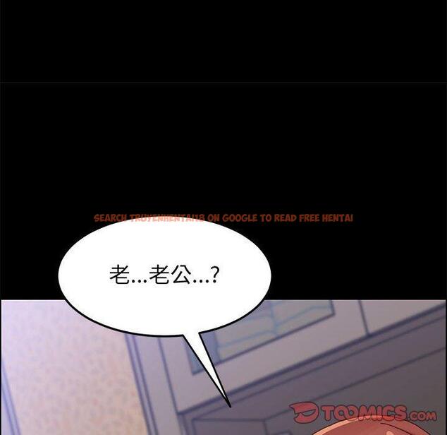 查看漫画上门徒弟 - 第42话 - tymanga.com中的629012图片