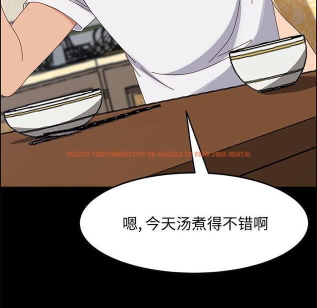 查看漫画上门徒弟 - 第42话 - tymanga.com中的629014图片