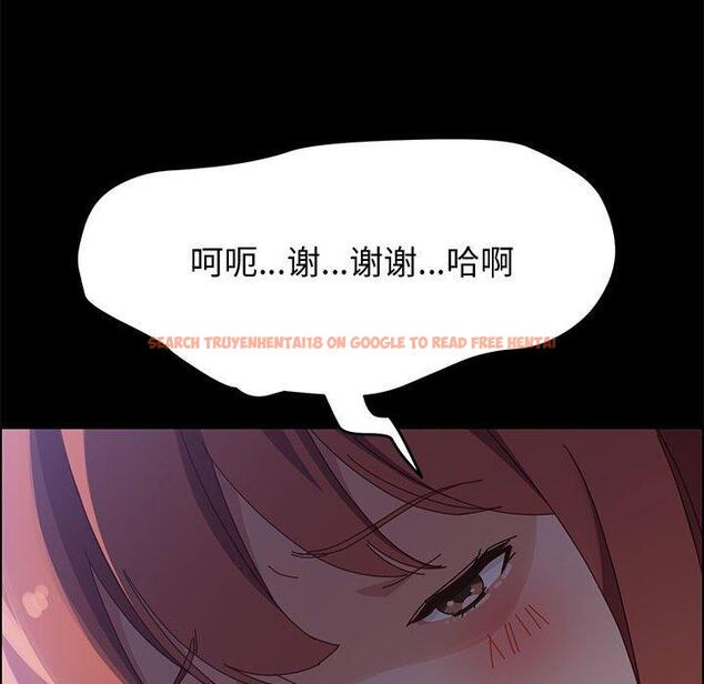 查看漫画上门徒弟 - 第42话 - tymanga.com中的629015图片