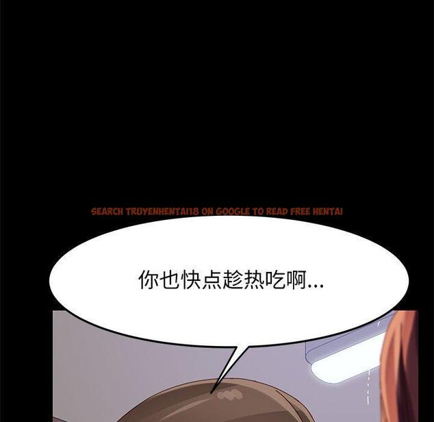 查看漫画上门徒弟 - 第42话 - tymanga.com中的629026图片