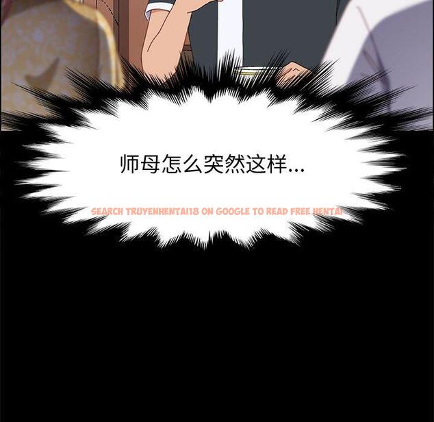 查看漫画上门徒弟 - 第42话 - tymanga.com中的629032图片