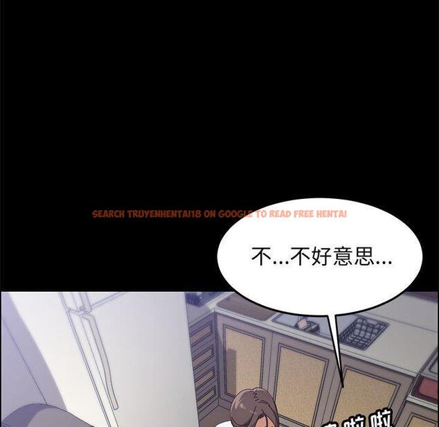查看漫画上门徒弟 - 第42话 - tymanga.com中的629038图片