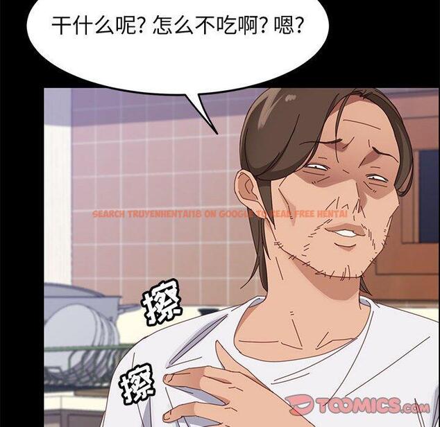 查看漫画上门徒弟 - 第42话 - tymanga.com中的629057图片