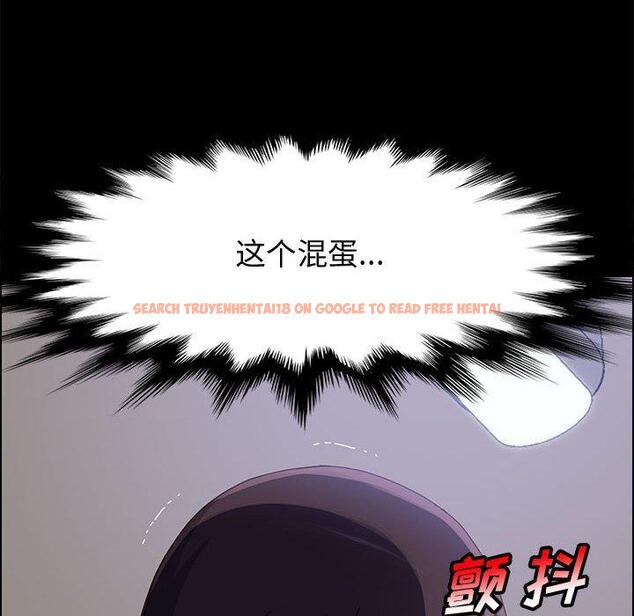 查看漫画上门徒弟 - 第42话 - tymanga.com中的629061图片