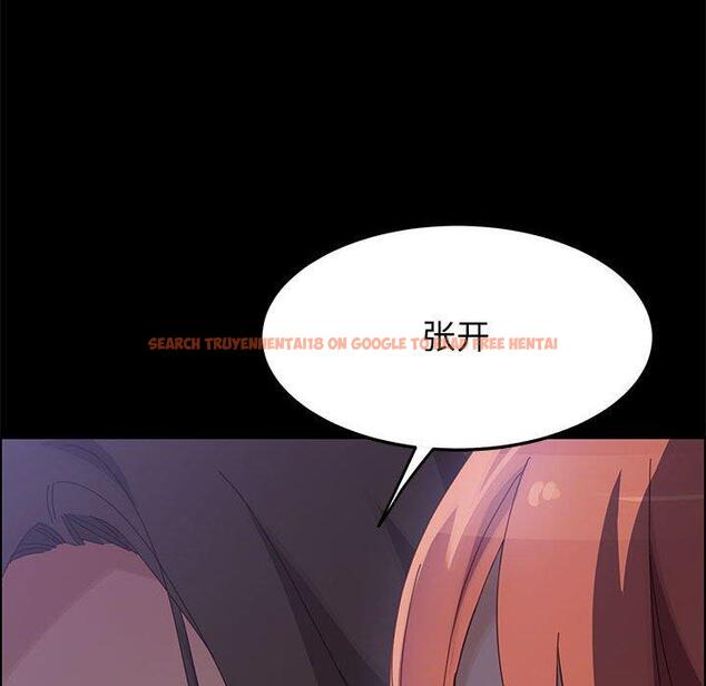 查看漫画上门徒弟 - 第42话 - tymanga.com中的629073图片