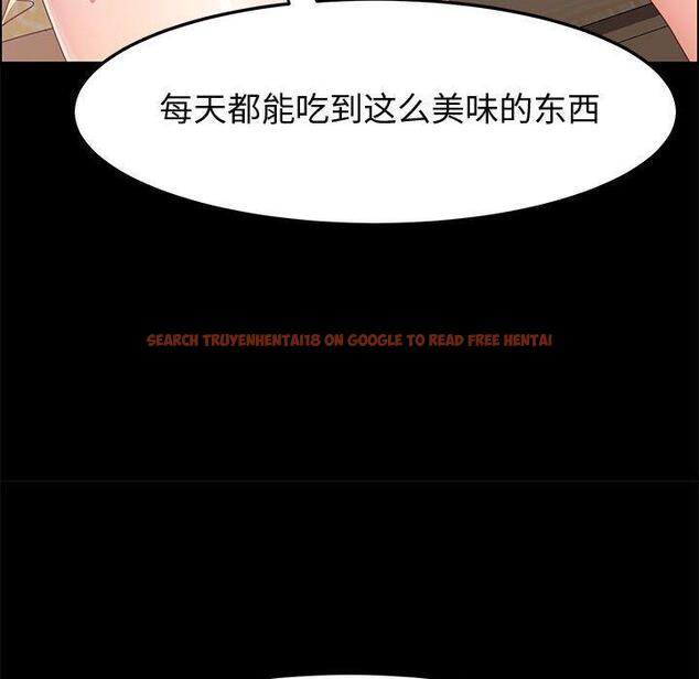查看漫画上门徒弟 - 第42话 - tymanga.com中的629080图片