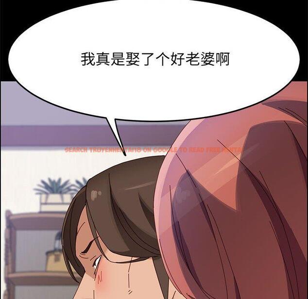 查看漫画上门徒弟 - 第42话 - tymanga.com中的629081图片