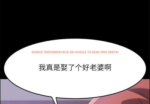 查看漫画上门徒弟 - 第43话 - tymanga.com中的629091图片