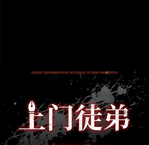 查看漫画上门徒弟 - 第43话 - tymanga.com中的629097图片