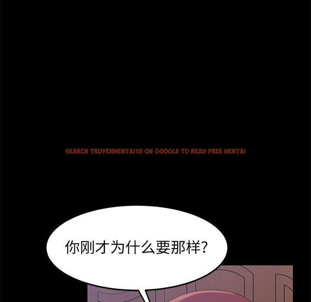 查看漫画上门徒弟 - 第43话 - tymanga.com中的629101图片