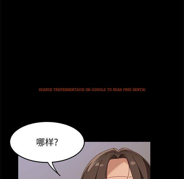 查看漫画上门徒弟 - 第43话 - tymanga.com中的629103图片