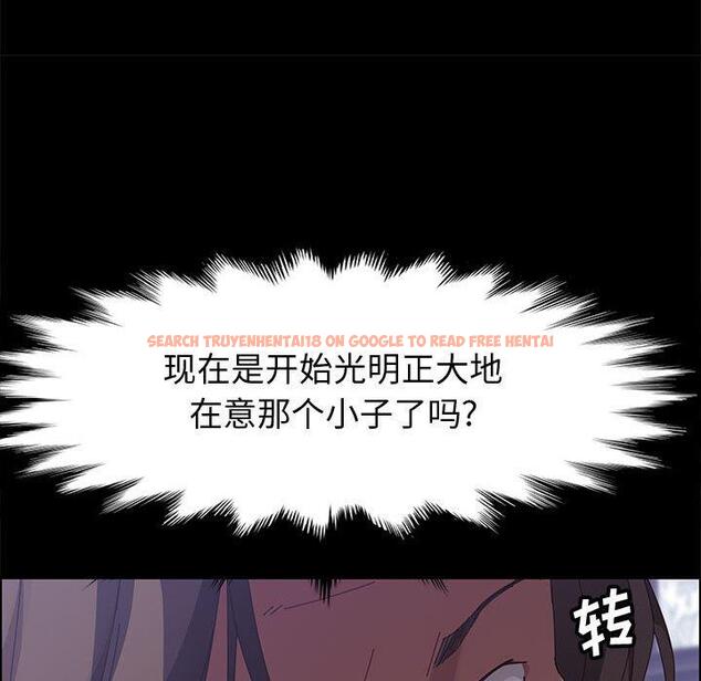 查看漫画上门徒弟 - 第43话 - tymanga.com中的629108图片