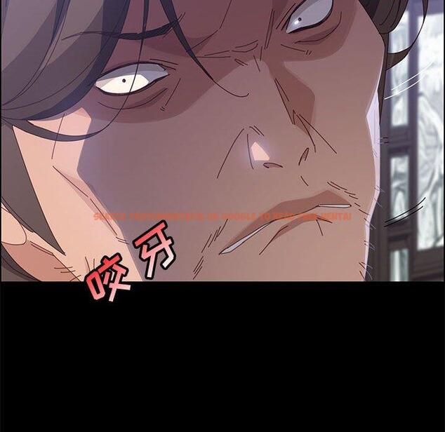 查看漫画上门徒弟 - 第43话 - tymanga.com中的629109图片