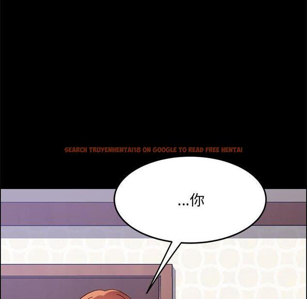 查看漫画上门徒弟 - 第43话 - tymanga.com中的629110图片