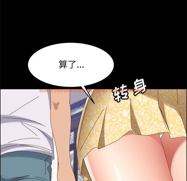 查看漫画上门徒弟 - 第43话 - tymanga.com中的629113图片