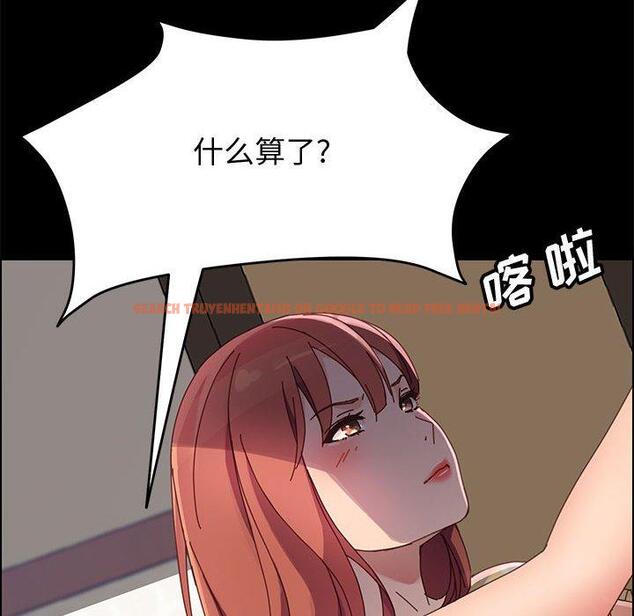 查看漫画上门徒弟 - 第43话 - tymanga.com中的629115图片