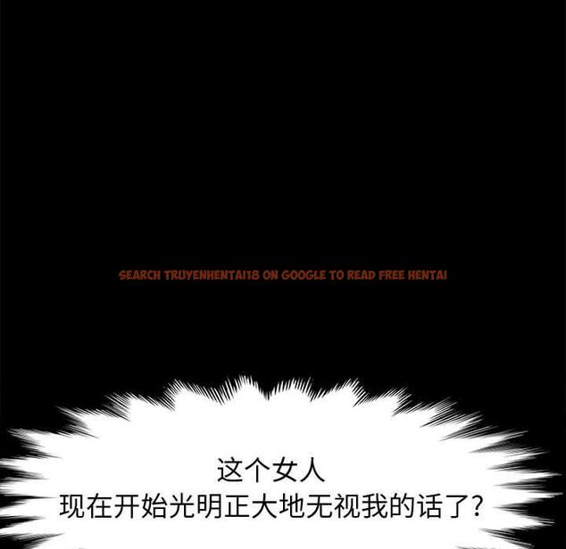 查看漫画上门徒弟 - 第43话 - tymanga.com中的629120图片