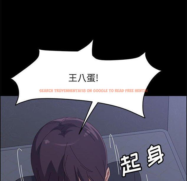 查看漫画上门徒弟 - 第43话 - tymanga.com中的629131图片