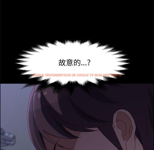 查看漫画上门徒弟 - 第43话 - tymanga.com中的629134图片