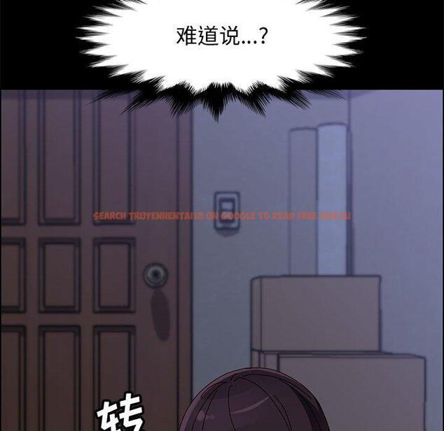 查看漫画上门徒弟 - 第43话 - tymanga.com中的629137图片