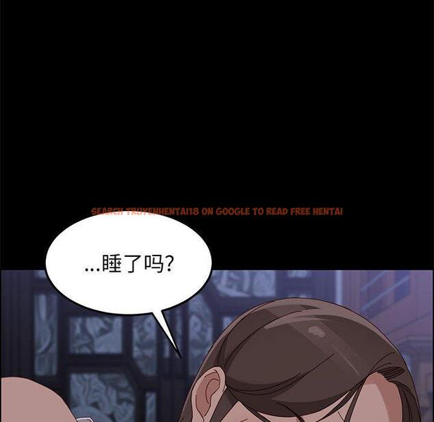 查看漫画上门徒弟 - 第43话 - tymanga.com中的629148图片