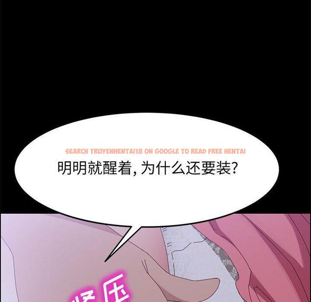 查看漫画上门徒弟 - 第43话 - tymanga.com中的629158图片