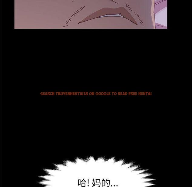 查看漫画上门徒弟 - 第43话 - tymanga.com中的629168图片