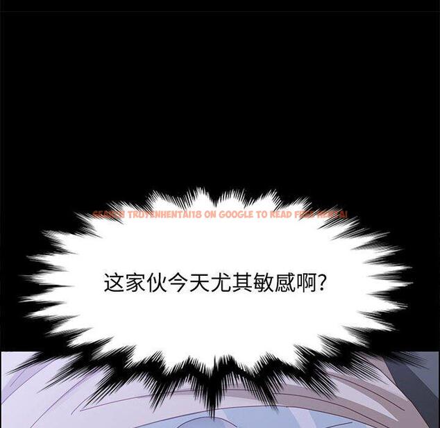 查看漫画上门徒弟 - 第43话 - tymanga.com中的629171图片