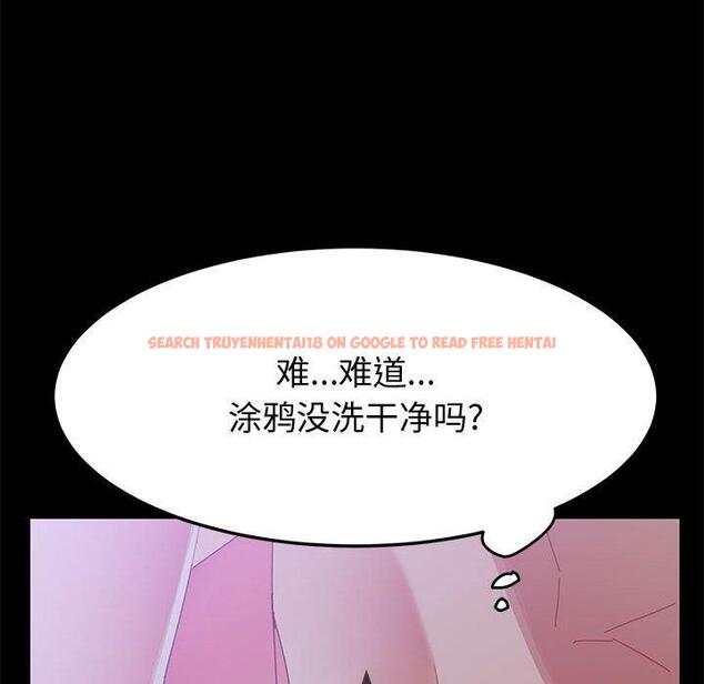 查看漫画上门徒弟 - 第43话 - tymanga.com中的629193图片