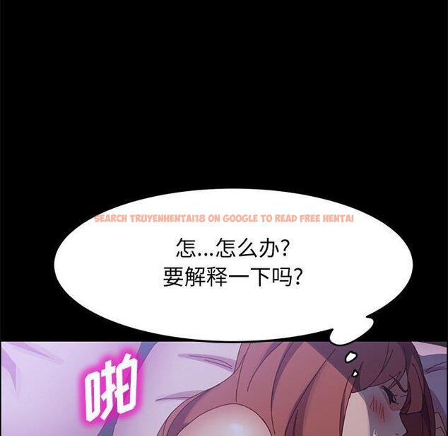 查看漫画上门徒弟 - 第43话 - tymanga.com中的629195图片