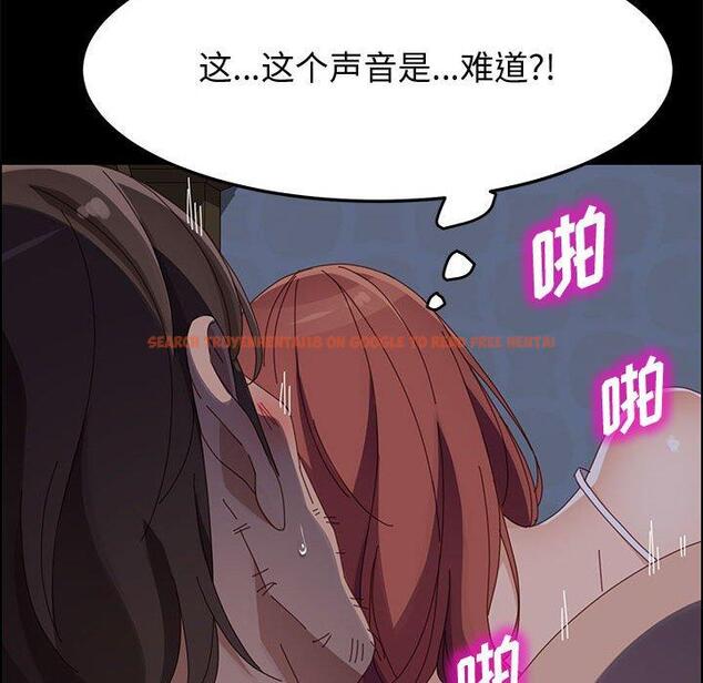 查看漫画上门徒弟 - 第43话 - tymanga.com中的629198图片