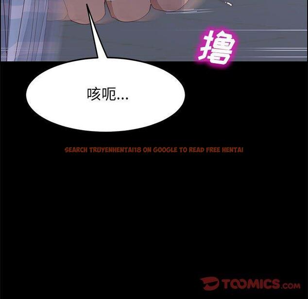 查看漫画上门徒弟 - 第43话 - tymanga.com中的629201图片