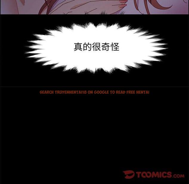 查看漫画上门徒弟 - 第43话 - tymanga.com中的629219图片