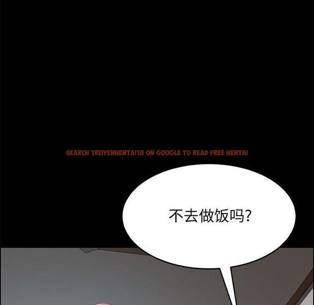 查看漫画上门徒弟 - 第43话 - tymanga.com中的629228图片