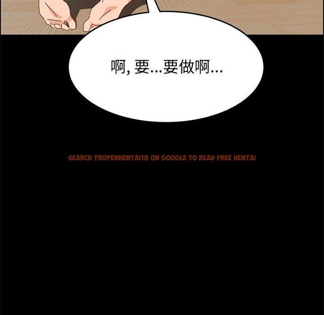 查看漫画上门徒弟 - 第43话 - tymanga.com中的629230图片
