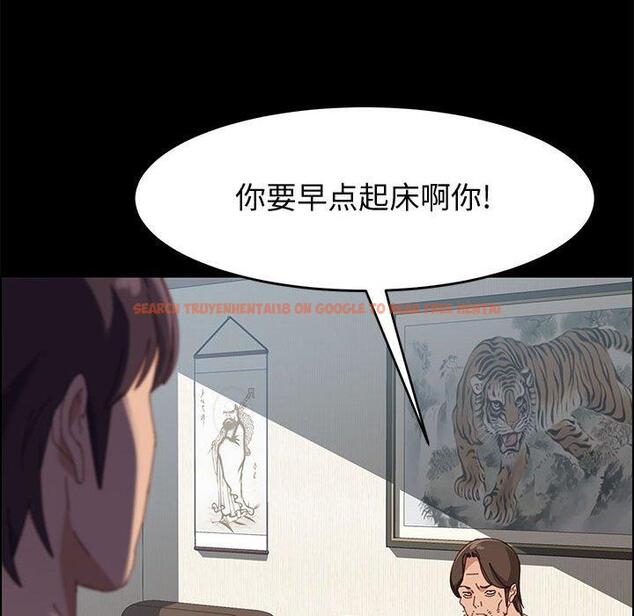 查看漫画上门徒弟 - 第43话 - tymanga.com中的629234图片
