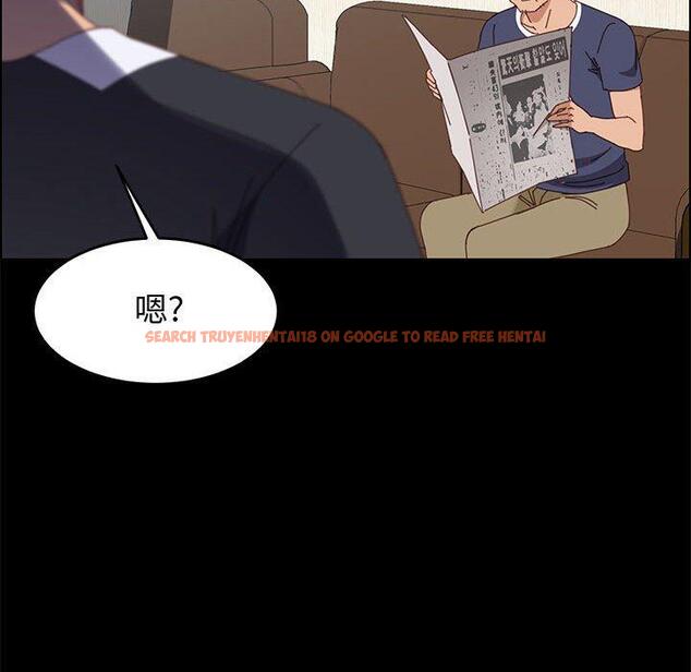 查看漫画上门徒弟 - 第43话 - tymanga.com中的629235图片