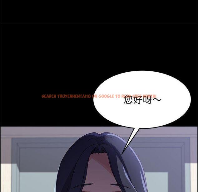 查看漫画上门徒弟 - 第43话 - tymanga.com中的629244图片