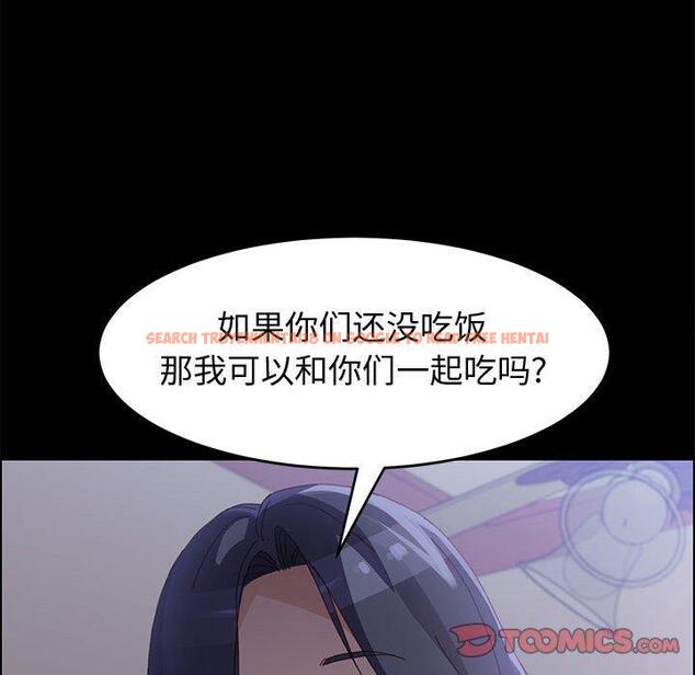 查看漫画上门徒弟 - 第43话 - tymanga.com中的629255图片