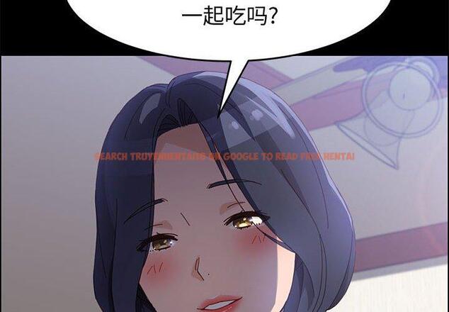 查看漫画上门徒弟 - 第44话 - tymanga.com中的629259图片